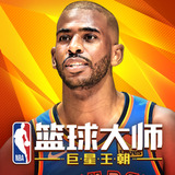 bwin体育官网app