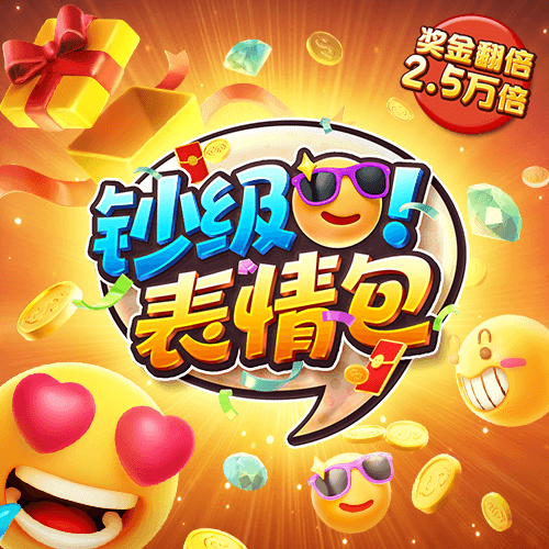 六合联盟660507COM0
