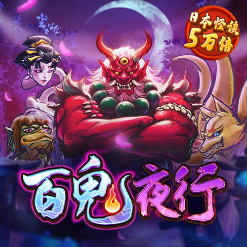 爱游戏网页版登入