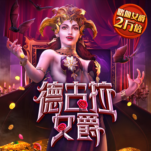 易发棋牌官网