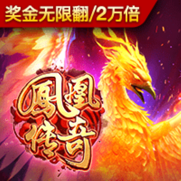 ob欧宝体育网页版