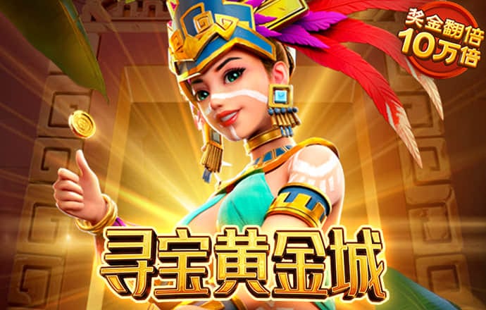 南宫下载