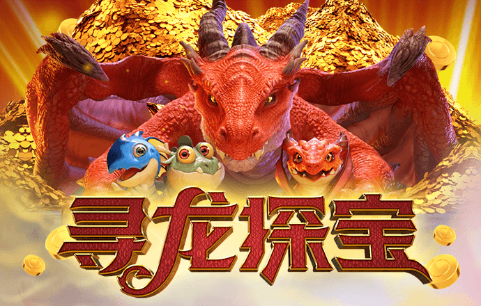 港澳宝典官网入口地址
