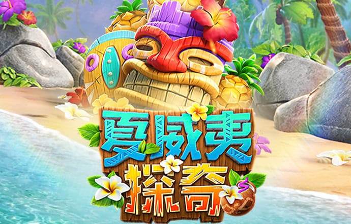 金沙集团22676