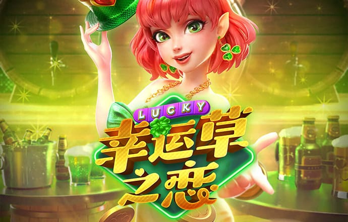 下载58娱乐app