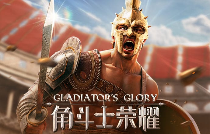 hq环球体育官网入口