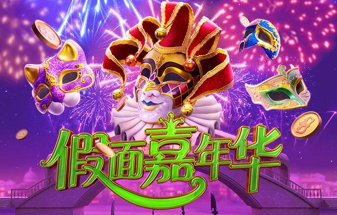 hga010手机版