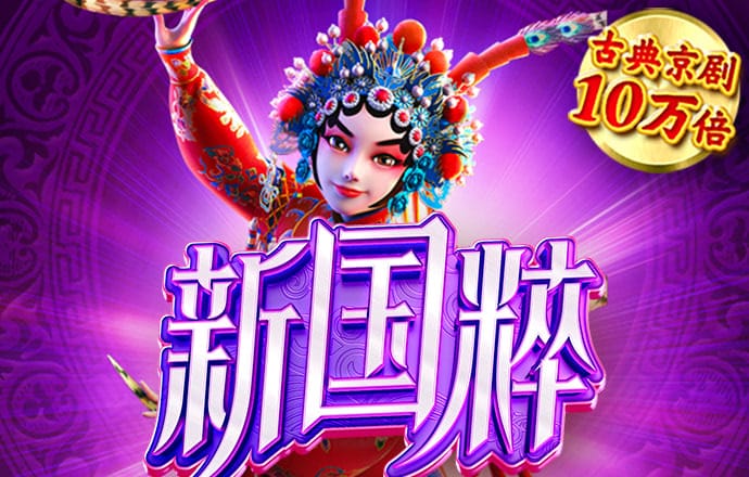 爱游戏体育网址