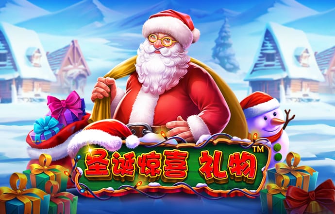 爱游戏app官方最新版本