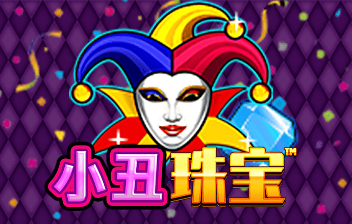 美狮贵宾会