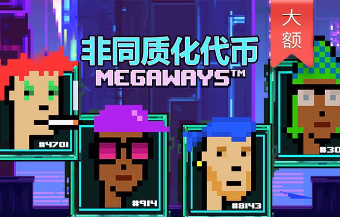 kok平台app