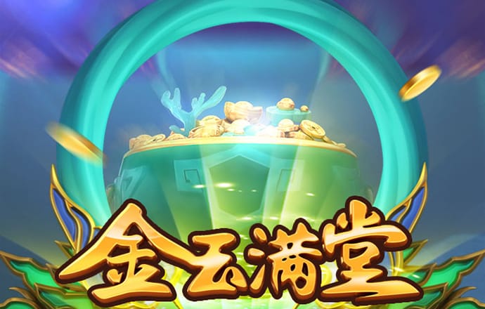 竞技宝体育入口