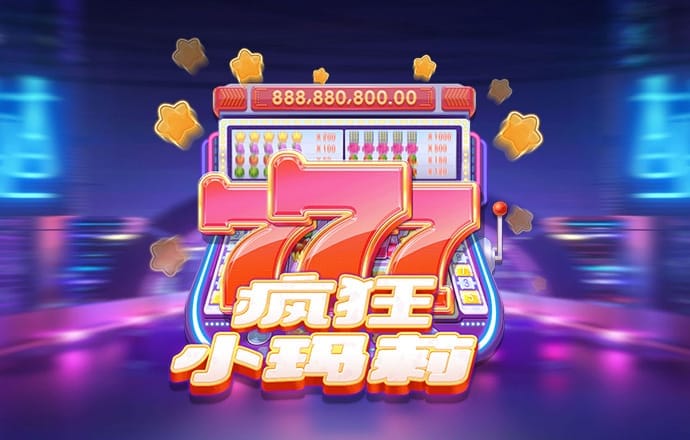 易倍体育官方入口