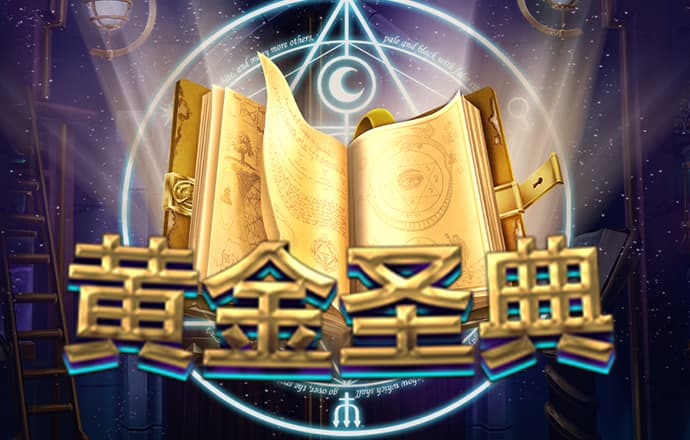 b体育在线平台网站下载