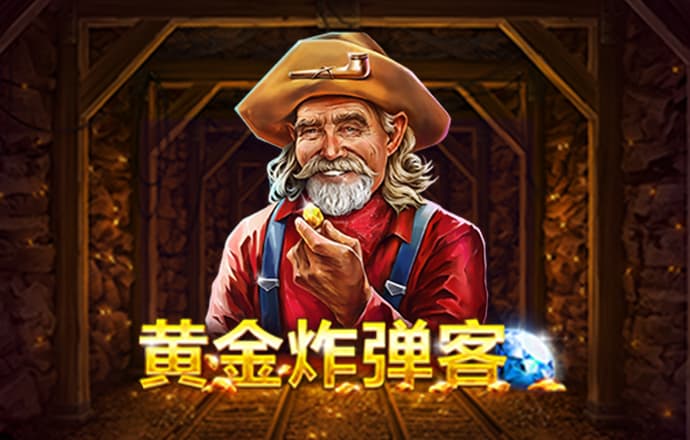 kok官网app体育