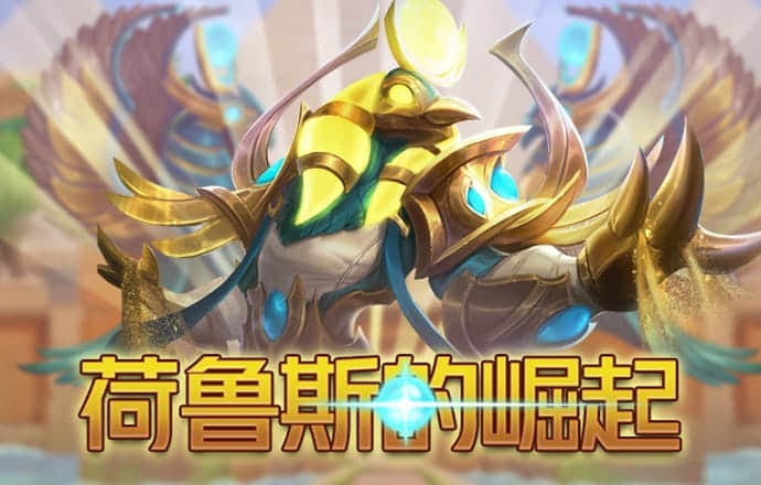 b体育官方app下载官网