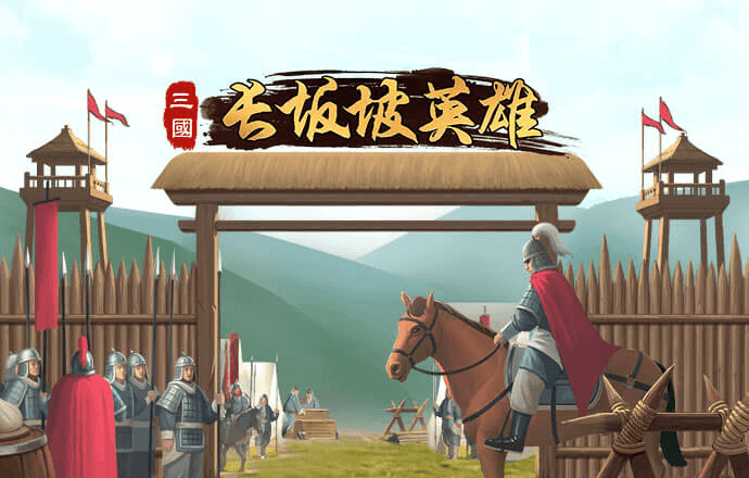 华体体育官网入口