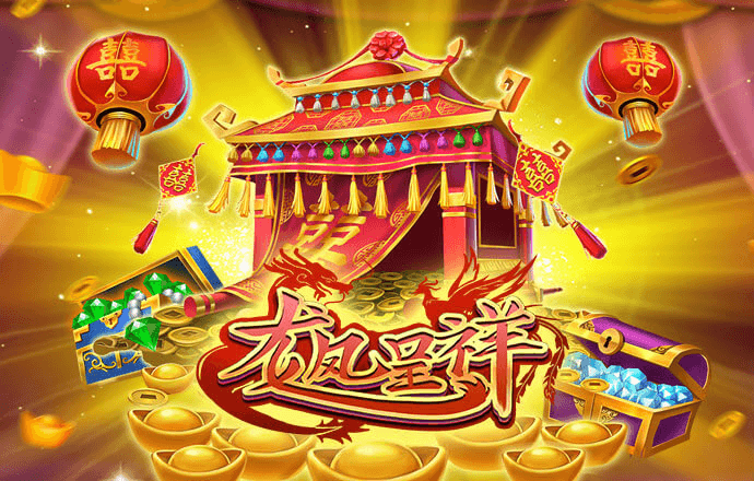 爱博体育官网登录下载