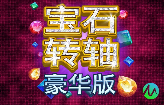 宝博体育在线下载app